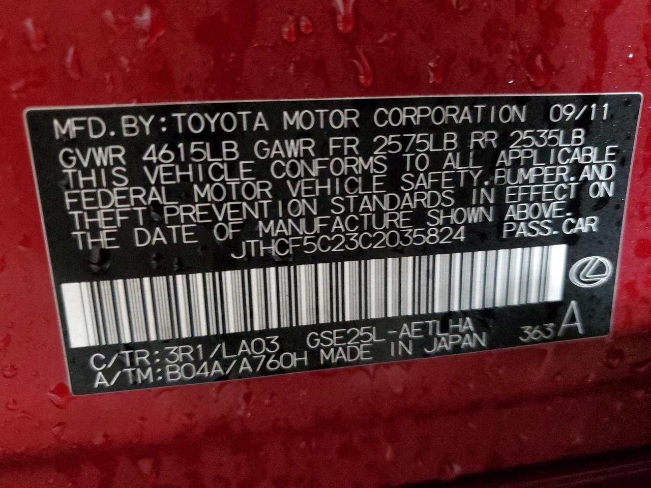 2012 Lexus Is 250 VIN: JTHCF5C23C2035824 Lot: 51487215