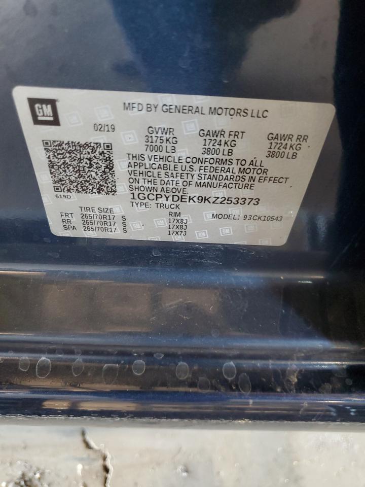 VIN: 1GCPYDEK9KZ253373 | CHEVROLET ALL Models 2019 car