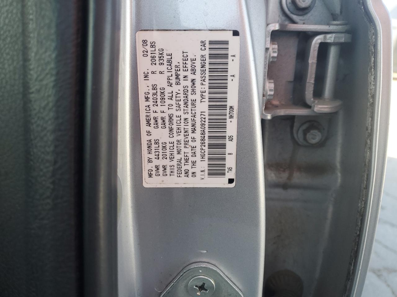 2008 Honda Accord Exl VIN: 1HGCP26848A092271 Lot: 52611915