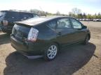 2008 Toyota Prius  للبيع في New Britain، CT - Rear End