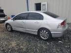 Waldorf, MD에서 판매 중인 2009 Honda Civic Exl - Side