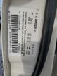 2008 Chrysler 300 Touring იყიდება Spartanburg-ში, SC - Rear End