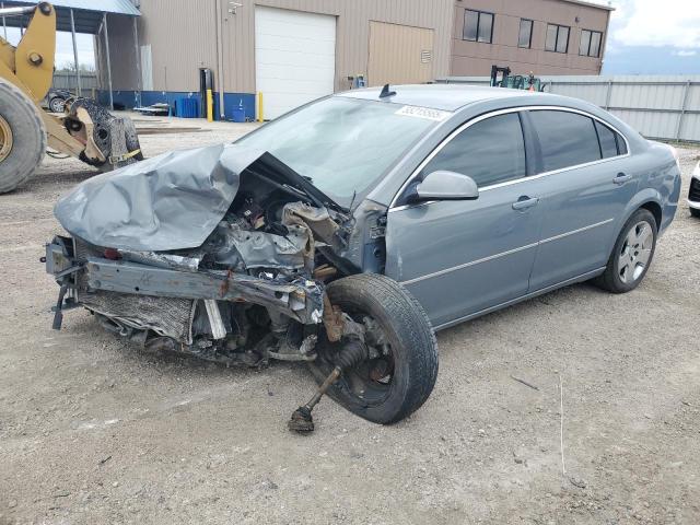 2008 Saturn Aura Xe