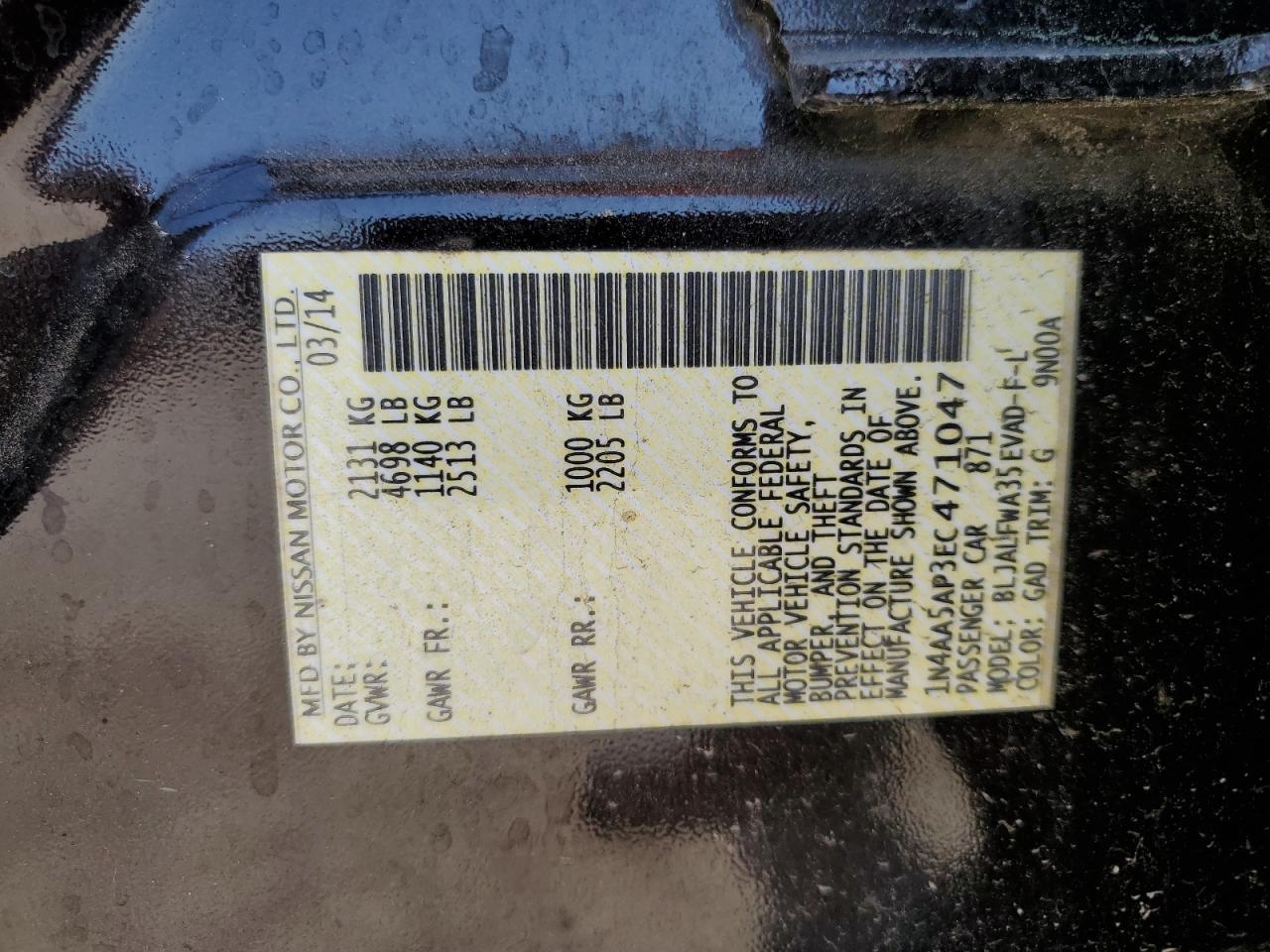 2014 Nissan Maxima S VIN: 1N4AA5AP3EC471047 Lot: 53135485