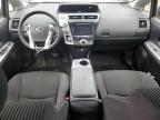 2017 TOYOTA PRIUS V  for sale at Copart ON - TORONTO
