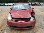 2008 Toyota Prius  за продажба в Eight Mile, AL - Front End