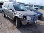 2010 LAND ROVER FREELANDER for sale at Copart WESTBURY