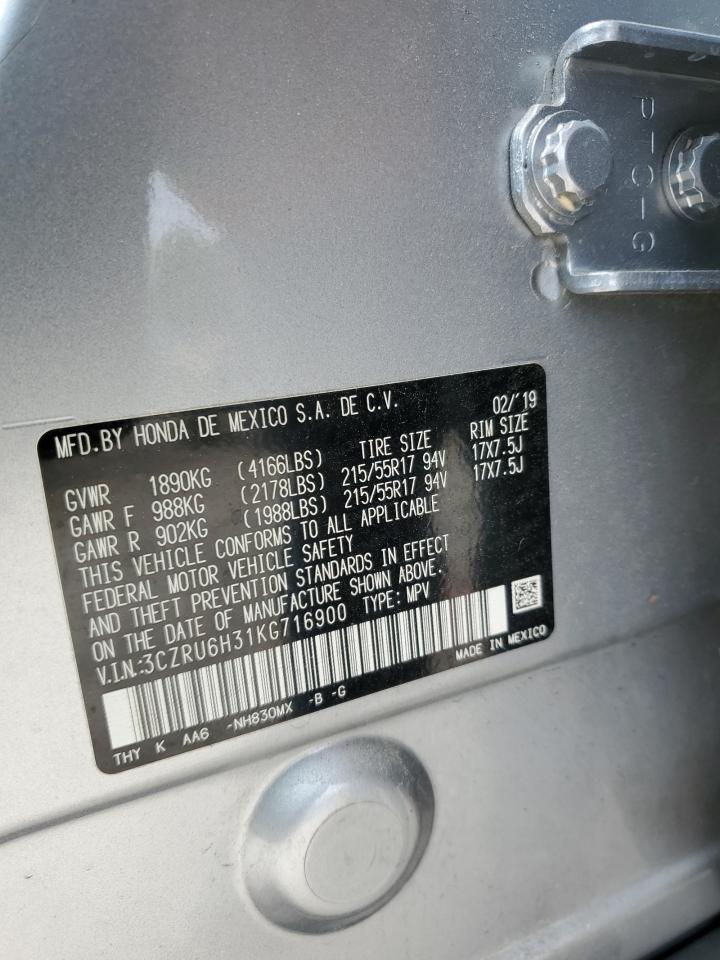 2019 Honda Hr-V Lx VIN: 3CZRU6H31KG716900 Lot: 53819415