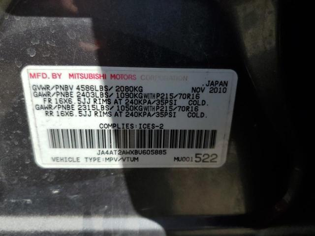 2011 MITSUBISHI OUTLANDER ES