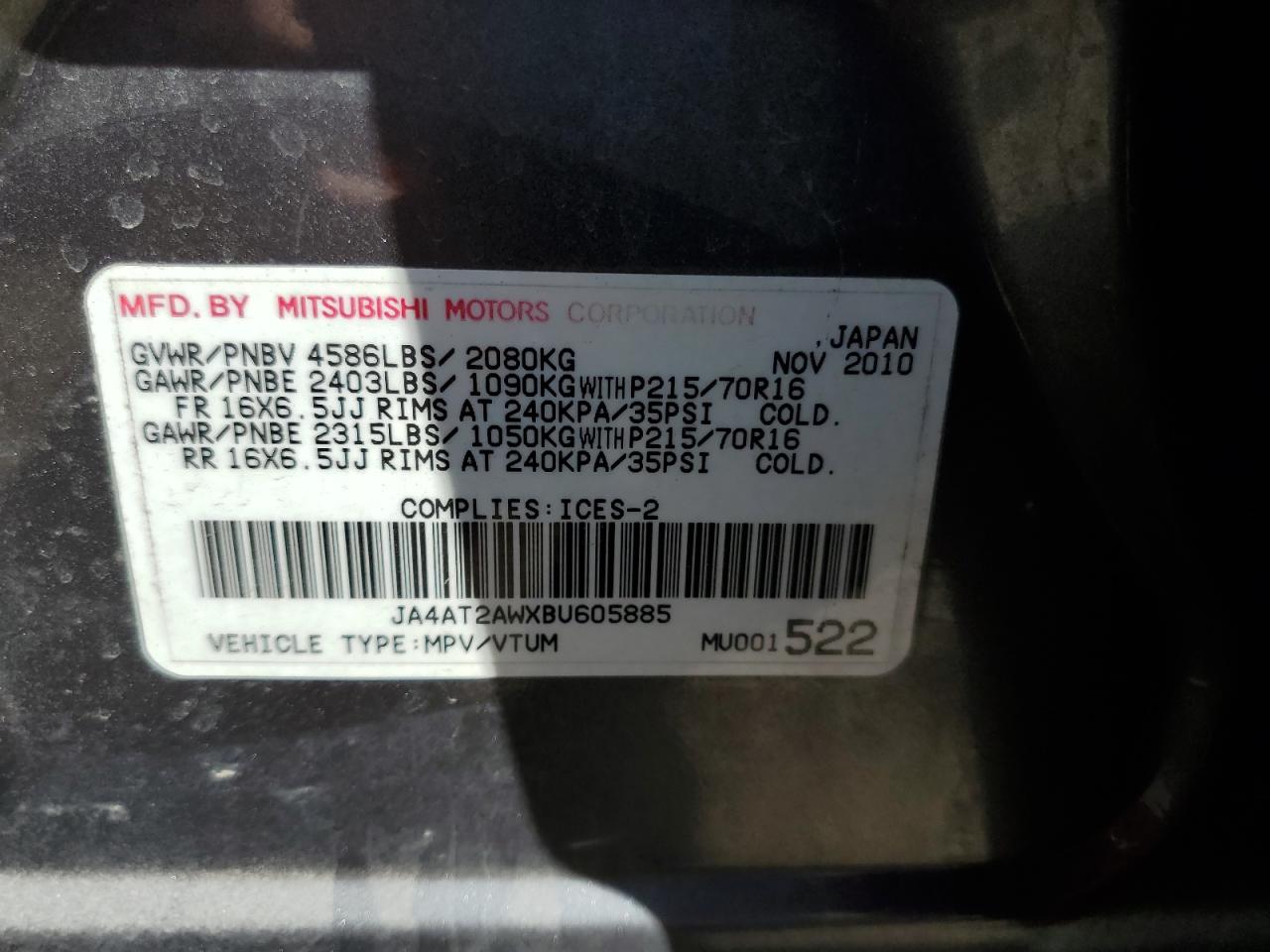 2011 Mitsubishi Outlander Es VIN: JA4AT2AWXBU605885 Lot: 54582425