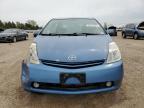 2004 Toyota Prius  იყიდება Elgin-ში, IL - Front End