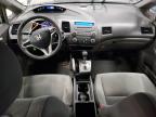 2010 Honda Civic Lx for Sale in Blaine, MN - Front End