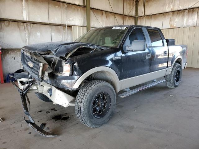 2007 Ford F150 Supercrew