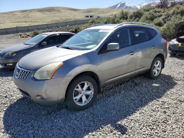2008 Nissan Rogue S