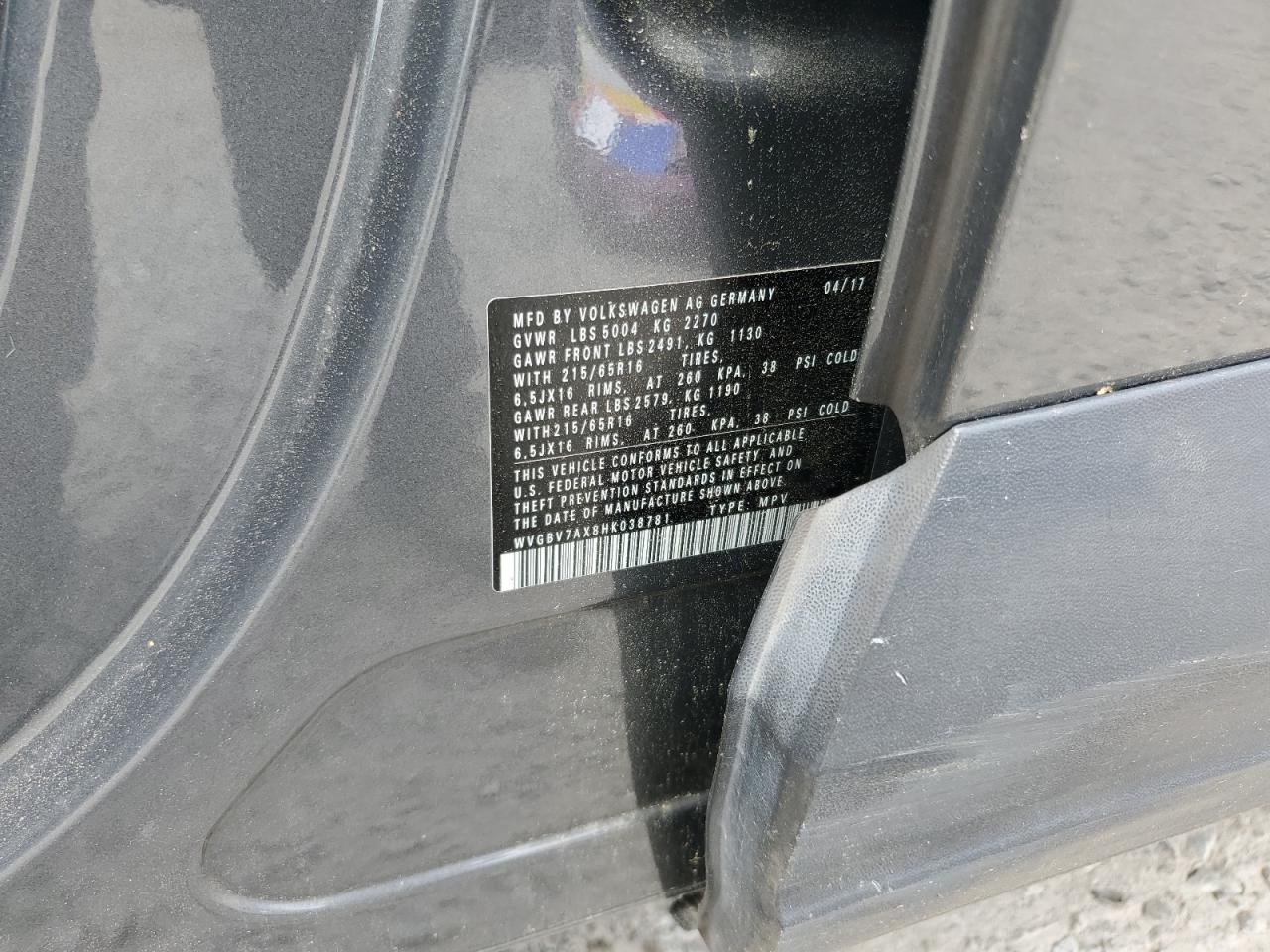 Невідомо