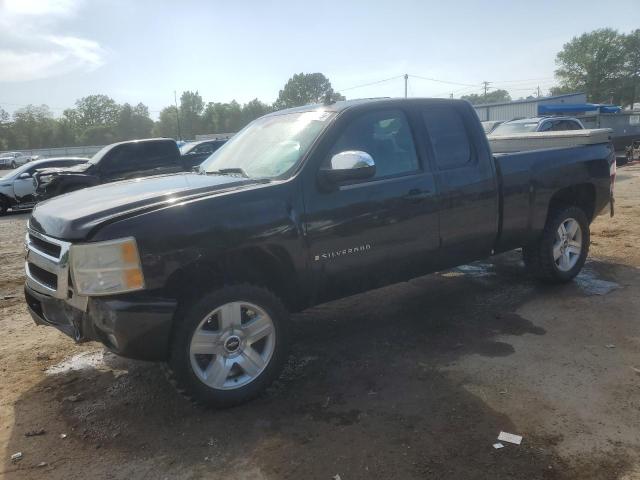 2008 Chevrolet Silverado C1500