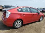 2010 Toyota Prius  for Sale in Elgin, IL - Minor Dent/Scratches