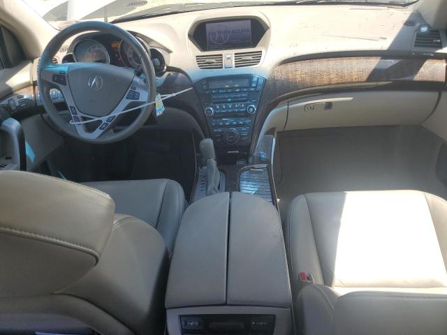  ACURA MDX 2012 Серебристый