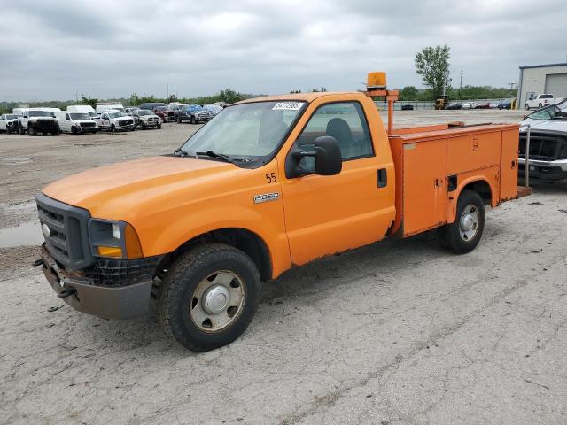 2005 Ford F250 Super Duty