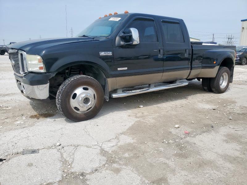 2006 Ford F350 Super Duty