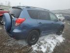 2008 Toyota Rav4  for Sale in Central Square, NY - Rear End