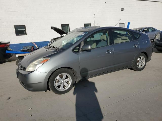 2005 Toyota Prius 