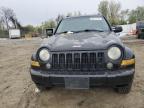 2007 Jeep Liberty Sport de vânzare în Baltimore, MD - Rear End