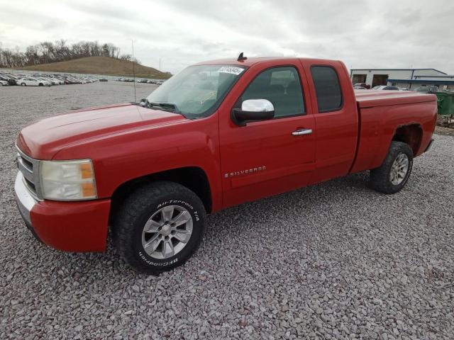 2008 Chevrolet Silverado K1500