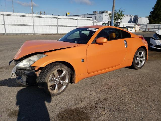 2007 Nissan 350Z Coupe