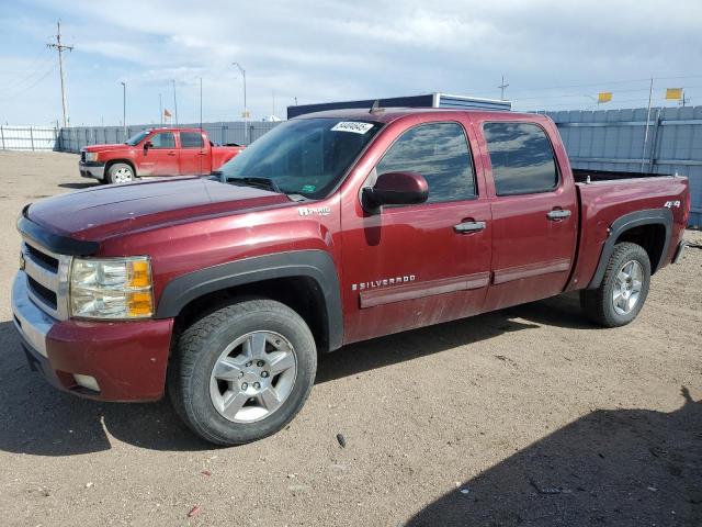 2009 Chevrolet Silverado K1500 Hybrid