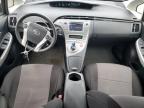2012 Toyota Prius  en Venta en Marlboro, NY - Rear End