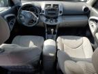 2008 Toyota Rav4 Limited იყიდება New Britain-ში, CT - Rear End