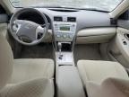 2008 Toyota Camry Ce zu verkaufen in Shreveport, LA - Hail
