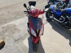 2018 ZNEN QUAD a la Venta en Copart MD - BALTIMORE