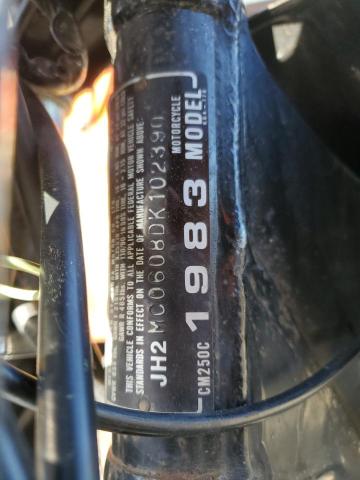 1983 HONDA CM250 C