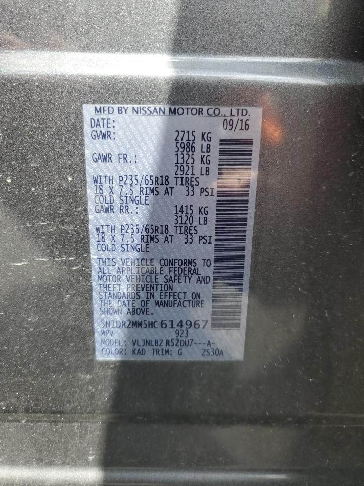 5N1DR2MM5HC614967 NISSAN PATHFINDER 2017