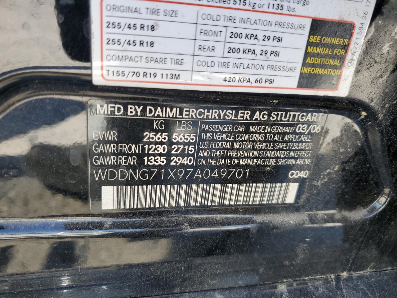 2007 Mercedes-Benz S 550 VIN: WDDNG71X97A049701 Lot: 53332195