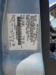 2008 Ford Focus Se for Sale in Pennsburg, PA - Front End