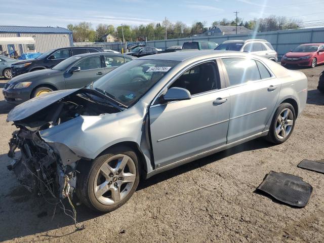 2008 Chevrolet Malibu 1Lt