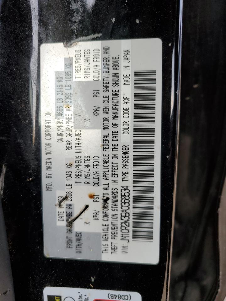 2010 Mazda 5 VIN: JM1CR2W39A0368534 Lot: 52807905