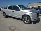2017 Ford F150 Supercrew на продаже в Wilmer, TX - Minor Dent/Scratches