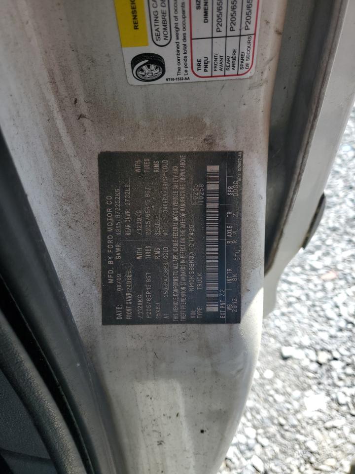2010 Ford Transit Connect Xlt VIN: NM0KS9BN3AT017436 Lot: 50759565