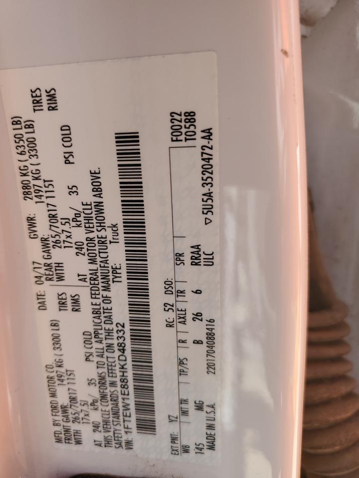 2017 Ford F150 Supercrew VIN: 1FTEW1E88HKD48332 Lot: 54946375