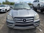2012 Mercedes-Benz Gl 450 4Matic продається в Hillsborough, NJ - Minor Dent/Scratches