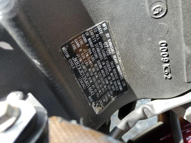 2005 KAWASAKI ZX636 C1