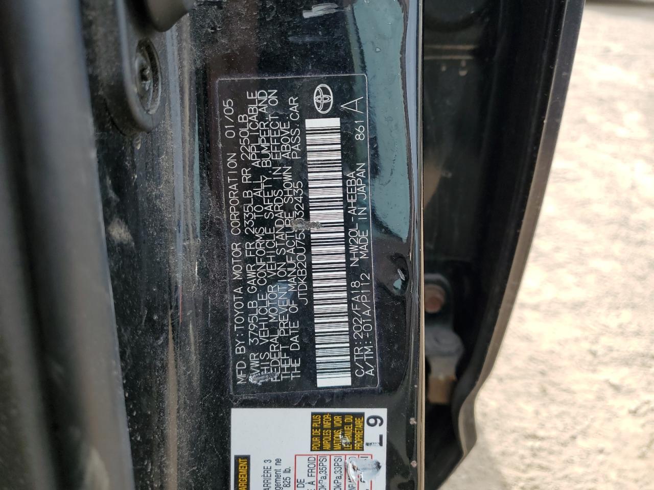 2005 Toyota Prius VIN: JTDKB20U753032435 Lot: 53343565
