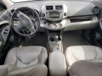 2009 Toyota Rav4 Limited იყიდება Lebanon-ში, TN - Front End