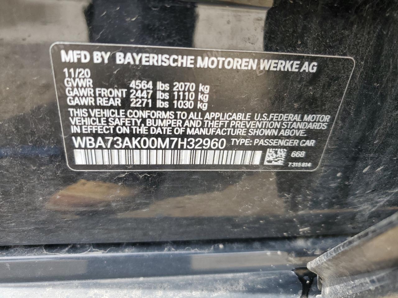 2021 BMW 228Xi VIN: WBA73AK00M7H32960 Lot: 52205695