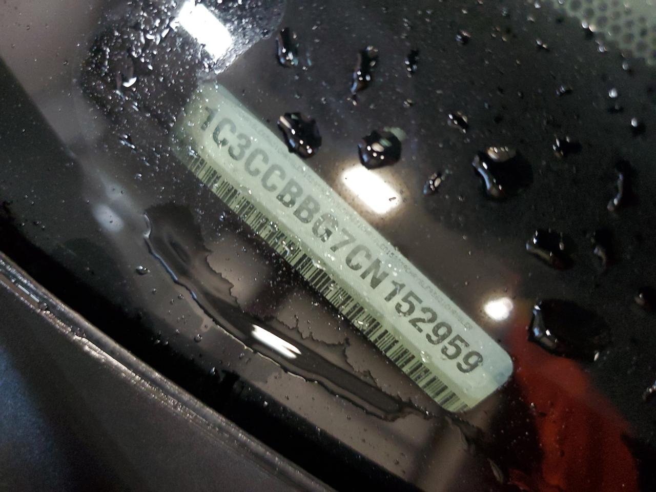 2012 Chrysler 200 Touring VIN: 1C3CCBBG7CN152959 Lot: 55463445