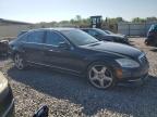 2011 Mercedes-Benz S 550 للبيع في Hueytown، AL - Normal Wear